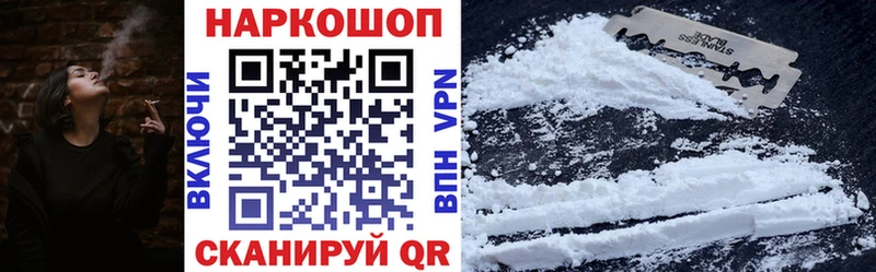 Виды наркоты Кирово-Чепецк Лсд 25  Кокаин  Мефедрон  Каннабис 