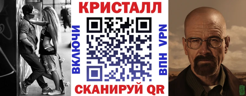 Amphetamine 97%  Кирово-Чепецк 