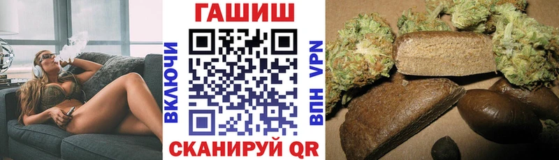 продажа наркотиков  Кирово-Чепецк  ГАШ ice o lator 