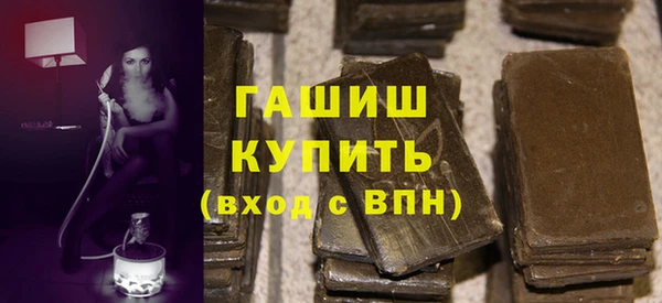 прущий лед Богородицк