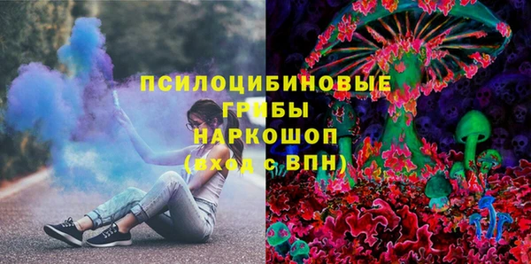 а пвп мука Белоозёрский