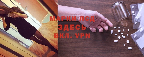 кокаин премиум Тайга