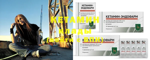 mdpv Сясьстрой