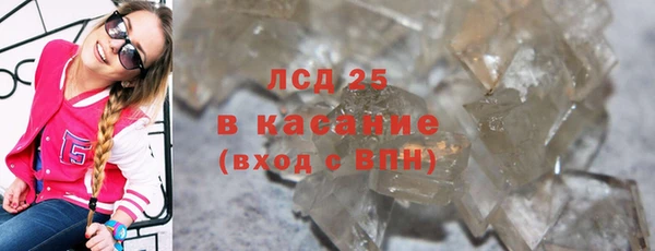 а пвп мука Белоозёрский