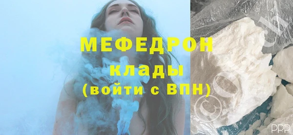 бутират Богданович