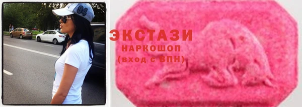 кокаин премиум Тайга
