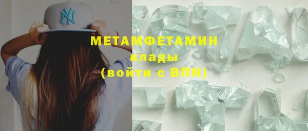 мет Тавда