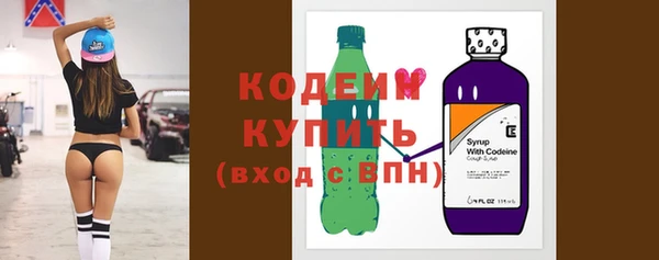 спиды Беломорск