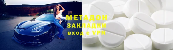 а пвп мука Белоозёрский