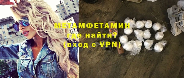 прущий лед Богородицк
