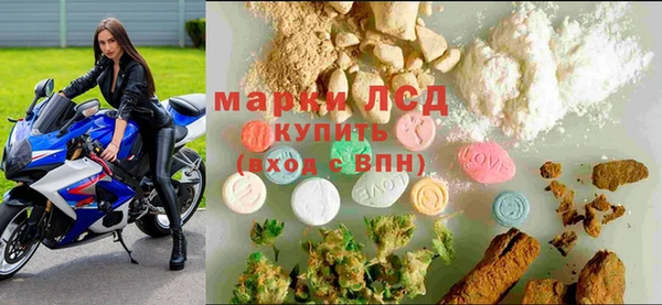 спиды Беломорск