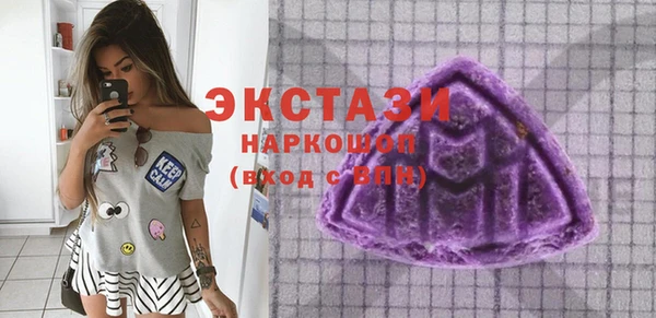 а пвп мука Белоозёрский