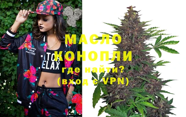 спиды Беломорск