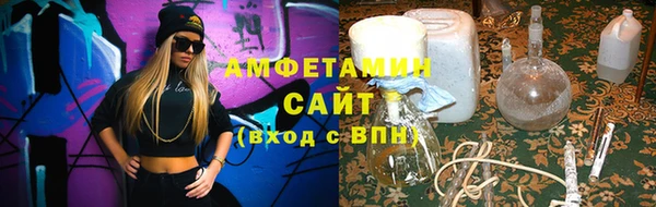 а пвп мука Белоозёрский