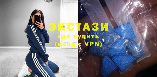 а пвп мука Белоозёрский