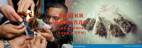 ALPHA-PVP Белокуриха