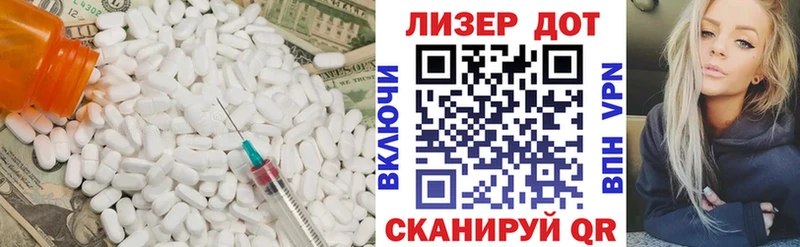 ЛСД экстази ecstasy  как найти   Кирово-Чепецк 