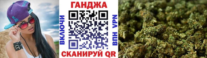 площадка официальный сайт  Кирово-Чепецк  МАРИХУАНА Amnesia  hydra вход 